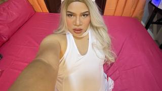 MariposaLure Snapshot